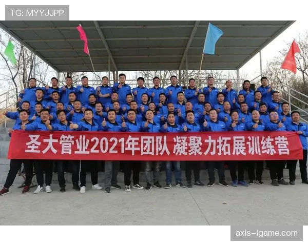 赫塔主帅以战术灵活性迎新挑战，团队凝聚力成关键看点