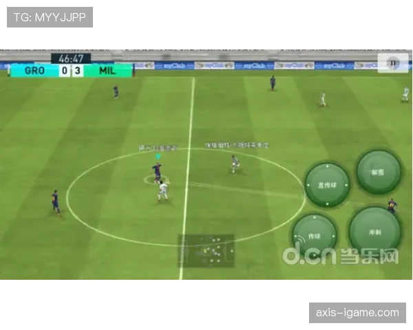 梅里诺技术赋能可持续发展,引领足球领域创新解决方案新潮流 梅里诺技术赋能可持续发展,引领足球领域创新解决方案新潮流