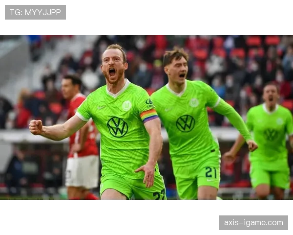 沃尔夫斯堡状态回升,保级关键阶段燃起希望 沃尔夫斯堡状态回升,保级关键阶段燃起希望