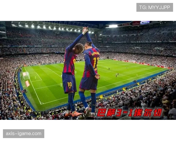 西甲争冠白热化:巴萨皇马领跑积分榜,冠军归属悬念重重 西甲争冠白热化:巴萨皇马领跑积分榜,冠军归属悬念重重