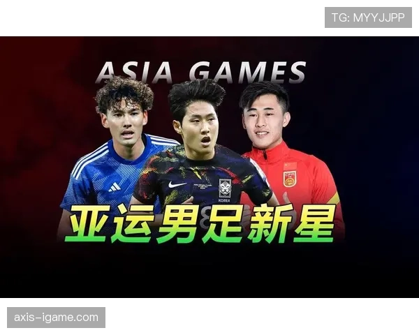 足球新星闪耀赛场，年轻天才引领未来赛季变革