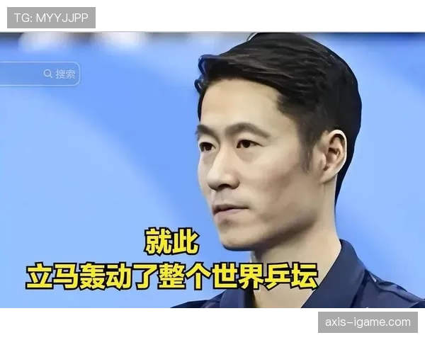 王励勤退役后住的那套上海老洋房，邻居说他每天五点起床擦地板