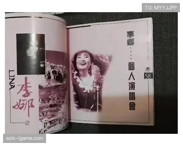 看到李娜的家居照，我的月薪瞬间变成零花钱，这差距真扎心