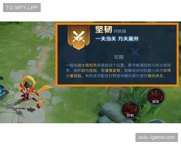 特罗萨德关键战决定性表现的根源：能力特质与战术适配性解析